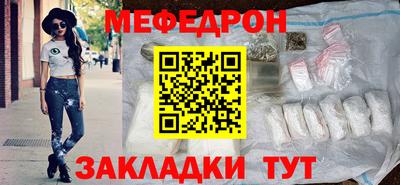 кокс Тара