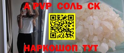 кокс Тара