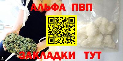 кокс Тара