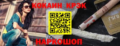 гашик Тверь