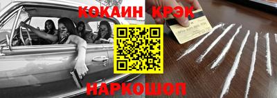кокс Тара