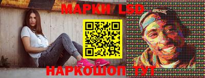 гашик Тверь