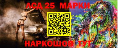 мет Татарск