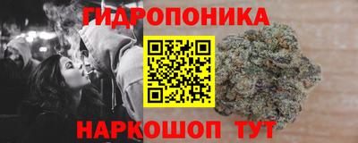 мет Татарск
