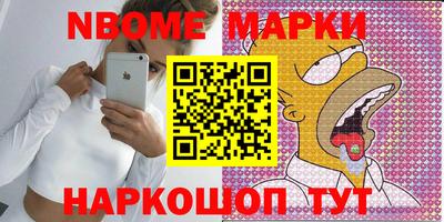 гашик Тверь