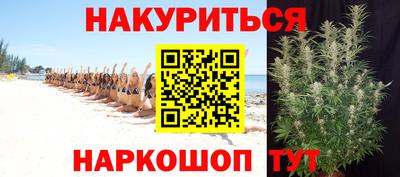 кокс Тара