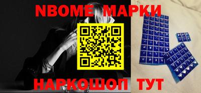гашик Тверь