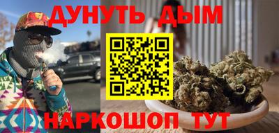 гашик Тверь