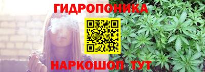 мет Татарск