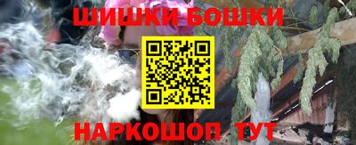 мет Татарск