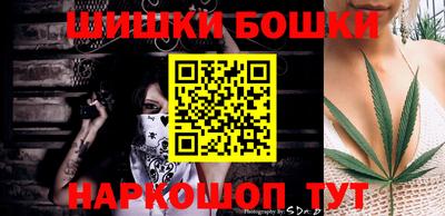 гашик Тверь