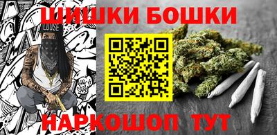мет Татарск