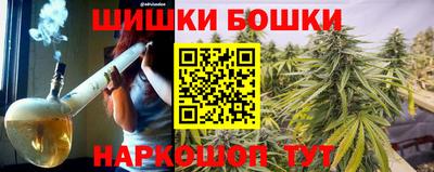мет Татарск