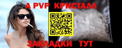 кокс Тара