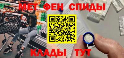 гашик Тверь