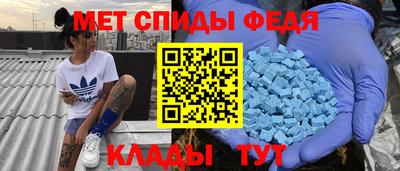 кокс Тара