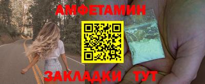 кокс Тара