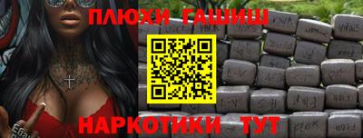 кокс Тара