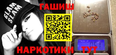 кокс Тара