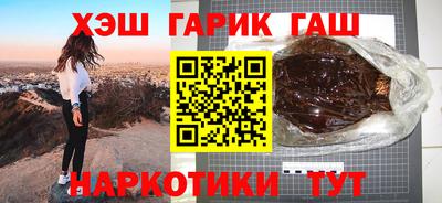 кокс Тара
