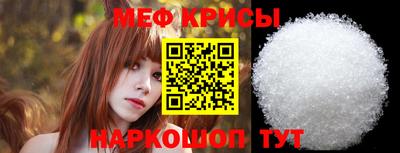 кокс Тара